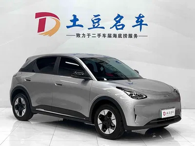 2026 Geely Galaxy Starry Wish Model 410km Explorer Edition, фото 3, лот 10834751