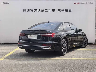2025 Audi A6L 45 TFSI quattro Premium Sport, фото 4, лот 10764885