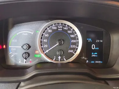 2021 Toyota Levin Dual Engine 1.8H E-CVT Sport, фото 4, лот 10268853
