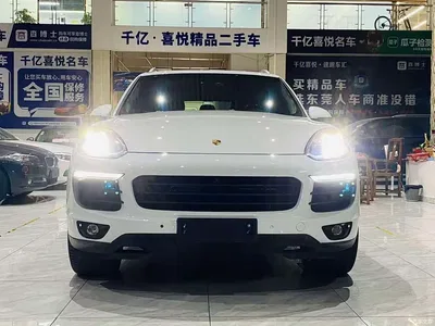 2015 Porsche Cayenne 3.0T, фото 2, лот 10241850