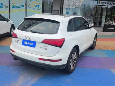 2013 Audi Q5 40 TFSI Technology, фото 3, лот 10473267