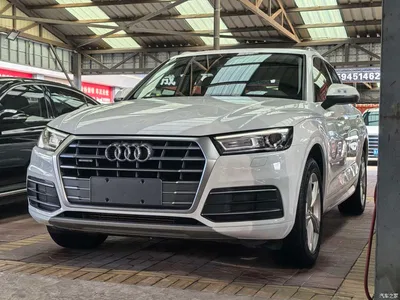 2020 Audi Q5L 40 TFSI Prestige Progressive, фото 2, лот 10455321