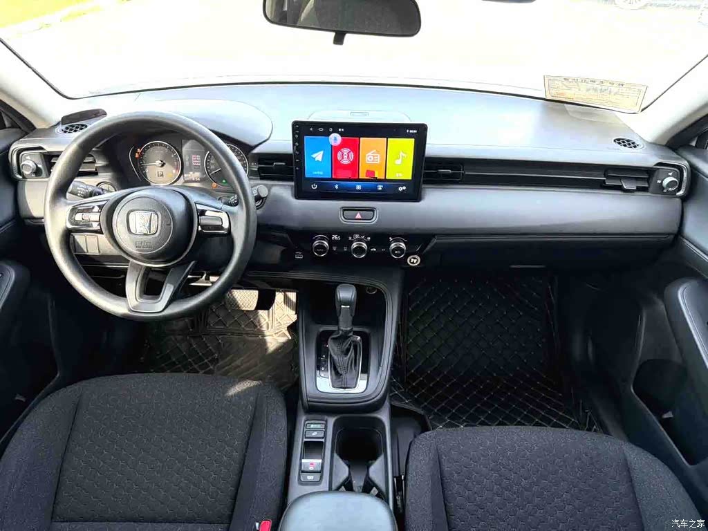 2023 Honda XR-V 1.5L CVT Thermal Edition, фото 4, лот 11212015