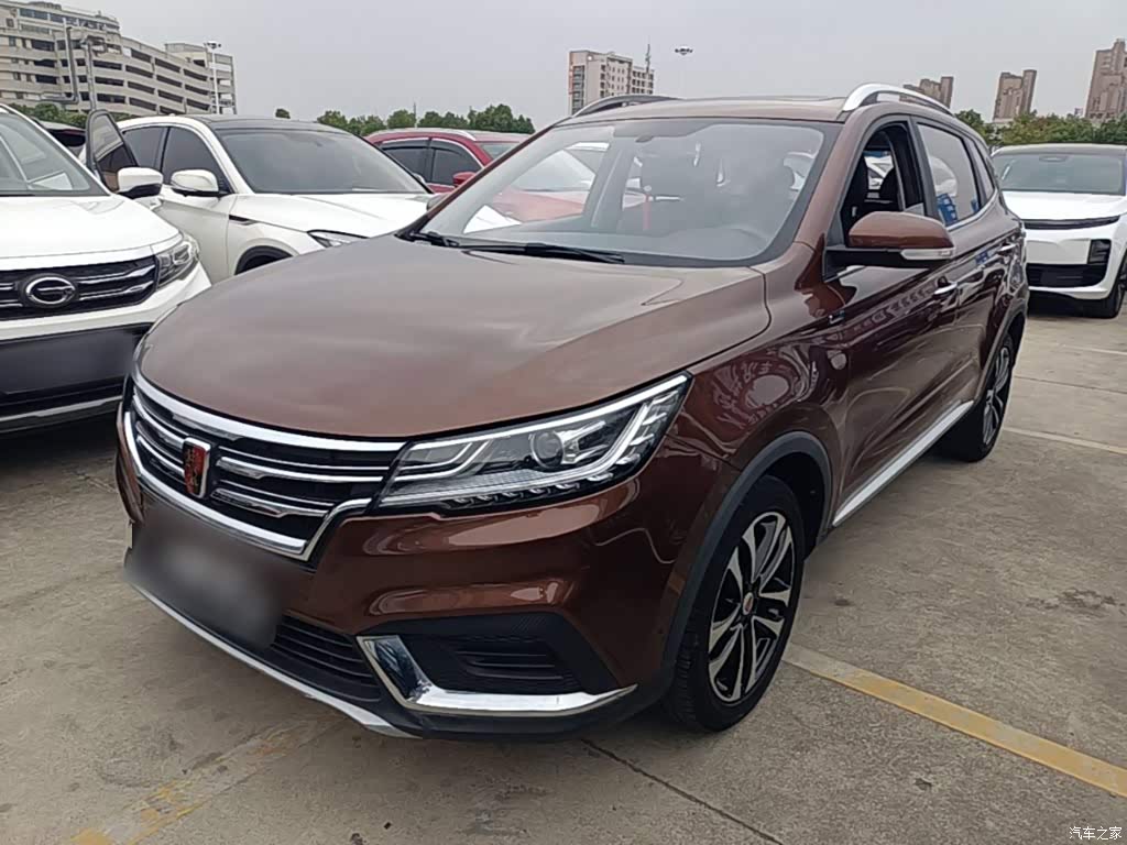 2018 Roewe RX3 1.6L CVT Flagship, фото 2, лот 10887289