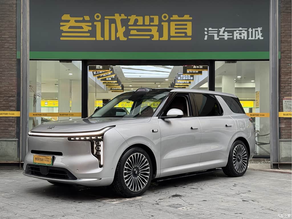2026 IM Motors IM LS8 Model Base Version 6-seater Long Range Edition, фото 1, лот 11197477