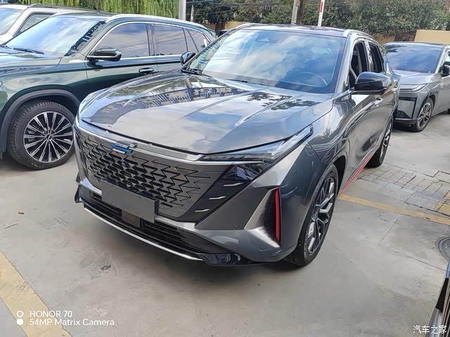 2023 Oshan Z6 Blue Whale 1.5T DCT Smart Leader, фото 1, лот 11223445