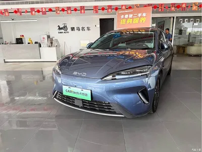 2026 BYD Seal 07 EV model 705 Honor Edition, фото 1, лот 10957801