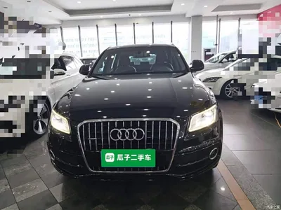 2017 Audi Q5 Plus 40 TFSI Progressive, фото 3, лот 10473392