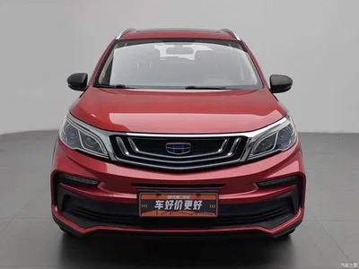 2020 Geely Vision X3 1.5L CVT Premium, фото 3, лот 10308338