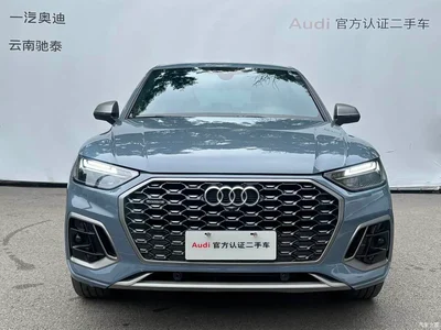 2022 Audi Q5L Sportback 40 TFSI RS Kit Speed Edition, фото 2, лот 10233361