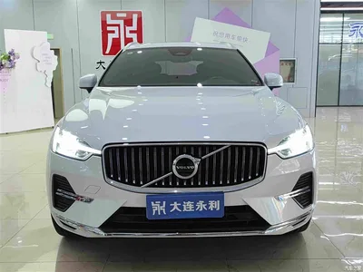 2024 Volvo XC60 B5 AWD Zhiyuan Luxury Edition, фото 2, лот 10366141