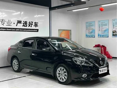2016 Nissan Sylphy 1.6XL CVT Luxury, фото 3, лот 10341731