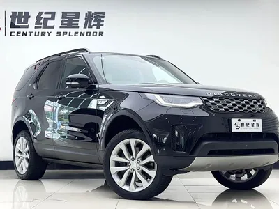 2025 Land Rover Discovery 360PS S, фото 2, лот 10320862