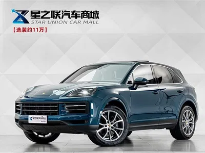 2024 Porsche Cayenne 3.0T, фото 1, лот 10406469