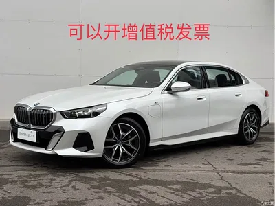 2025 BMW i5 eDrive 35L M Sport Package, фото 1, лот 10423181
