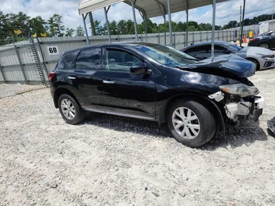 2014 NISSAN MURANO S, фото 4, лот 10737982