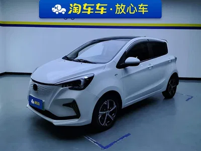 2020 Changan Benben E-Star Heartjoy Edition NCM, фото 1, лот 10334582