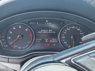 2018 Audi A4L 30th Anniversary 40 TFSI Progressive, фото 4, лот 10237429