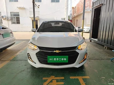 2020 Chevrolet Cavalier 325T Automatic Joy Edition, фото 3, лот 10516214