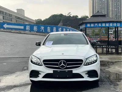2019 Mercedes-Benz C-Class C 260 Sport, фото 2, лот 11139327
