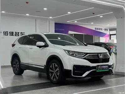 2021 Honda CR-V New Energy Sharp Hybrid e+ 2.0L Wisdom Edition, фото 3, лот 10417437