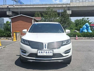 2017 Lincoln MKC 2.0T 4WD Elegance Edition, фото 2, лот 10318648