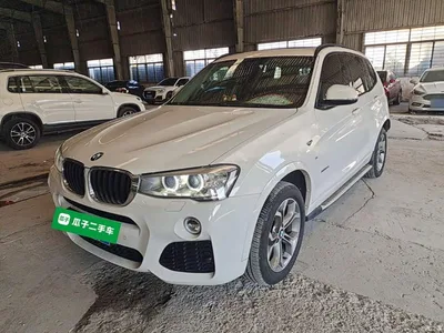 2016 BMW X3 (Import) Model xDrive20i M Sport, фото 2, лот 11565123