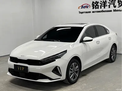 2023 Kia K3 Model 1.5L CVT Luxury Edition, фото 1, лот 10337044