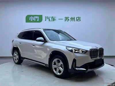 2023 BMW X1 sDrive20Li X Design Package, фото 2, лот 10466444