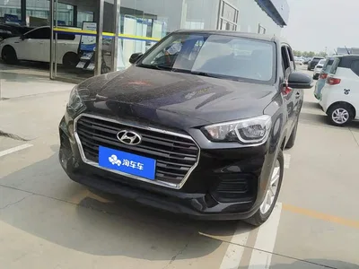 2020 Hyundai Beijing Hyundai ix35 2.0L Automatic 2WD Zhiyong·Changzhi Edition, фото 1, лот 10769333