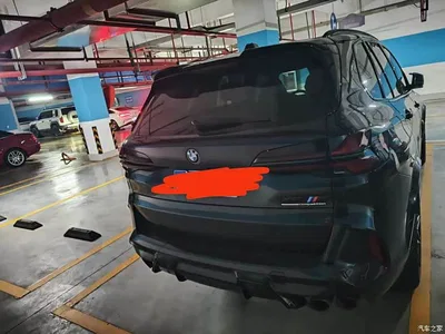 2023 BMW X5 M Model X5 M Thunder Edition, фото 4, лот 10765618