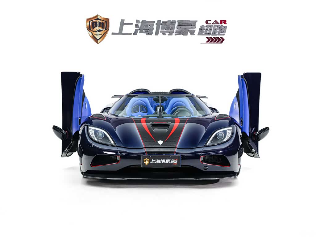 2011 Koenigsegg Agera 5.0T R, фото 4, лот 10434494