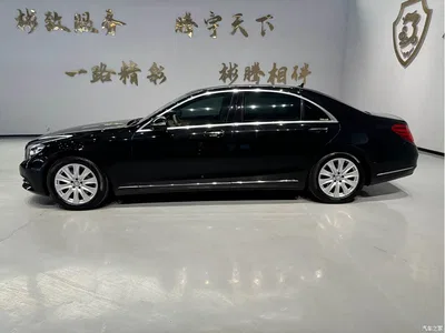 2016 Mercedes-Benz S-Class S 320 L Business Edition, фото 3, лот 10269159