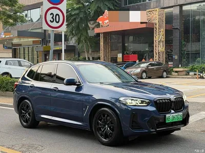 2022 BMW iX3 Innovation Leader, фото 3, лот 10475136