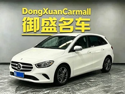 2020 Mercedes B Klasse, фото 1, лот 10287556