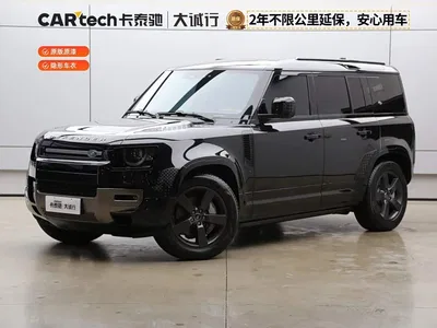 2024 Land Rover Defender 110 3.0T P400 X-DYNAMIC HSE, фото 1, лот 11192353
