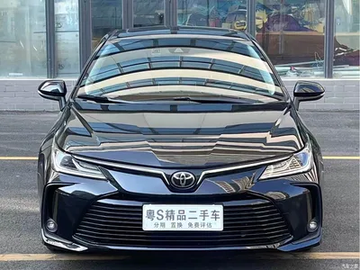 2021 Toyota Corolla TNGA 1.5L CVT Elite Edition, фото 2, лот 11132832