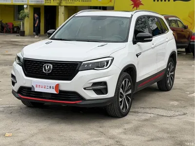 2021 Changan CS75 Glory Million Edition 280T DCT Pilot, фото 1, лот 11249068