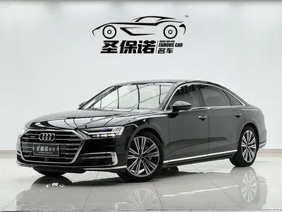 2021 Audi A8 A8L 55 TFSI quattro Premium, фото 1, лот 11570770