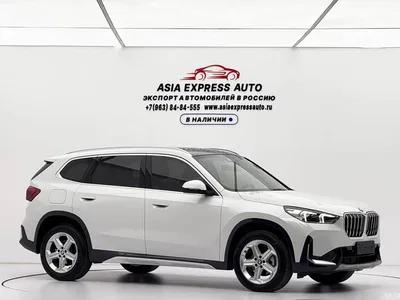 2023 BMW X1 sDrive20Li X Design Package, фото 3, лот 10465067