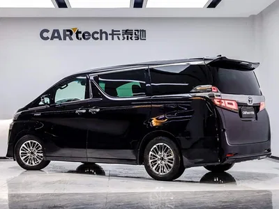 2020 Toyota Vellfire Twin Engine 2.5L HV Premium Edition, фото 4, лот 11074446