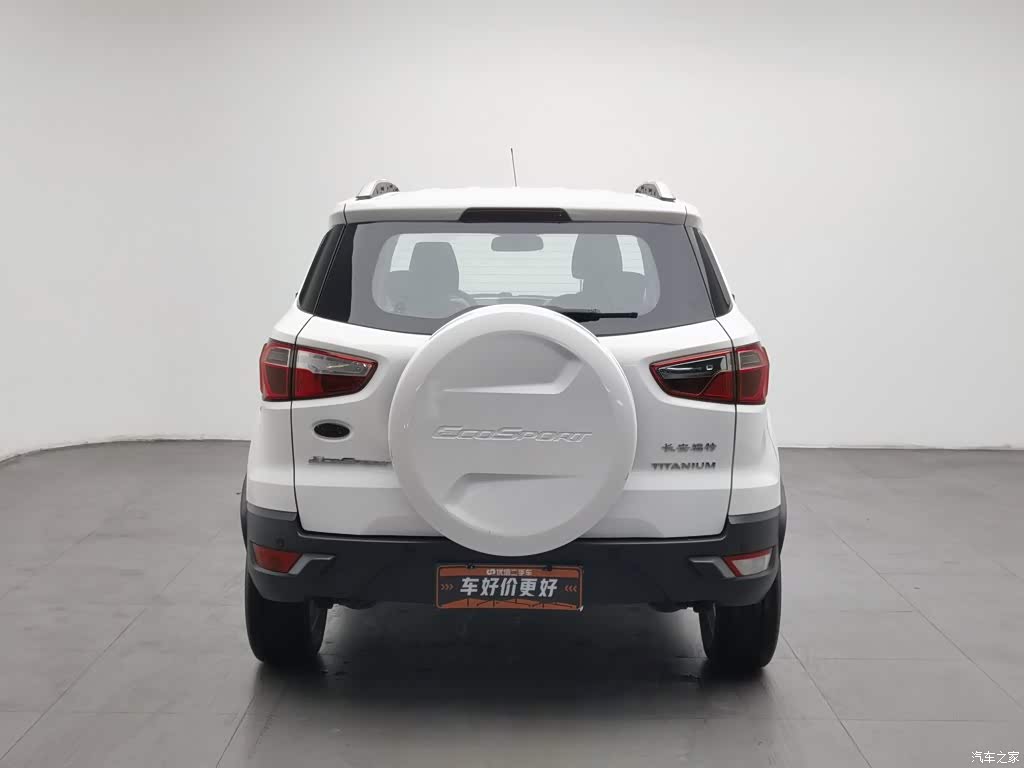 2013 Ford EcoSport 1.5L Manual Premium, фото 4, лот 11193909