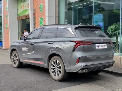 2021 Changan CS75 PLUS 2.0T Automatic Flagship, фото 4, лот 10246024