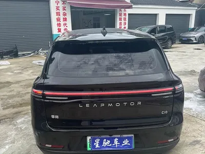 2024 Leapmotor C10 530 Comfort Edition, фото 4, лот 10444168