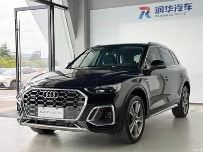 2022 Audi Q5L 45T Luxury Dynamic, фото 1, лот 10392150