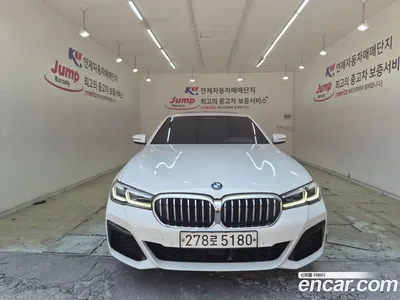 2021 BMW 5-Series 530i M Sport Package, фото 1, лот 10518100