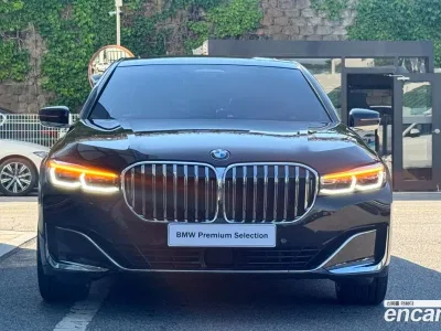 2021 BMW 7-Series 740Li xDrive Design Pure Excellence, фото 3, лот 10143004