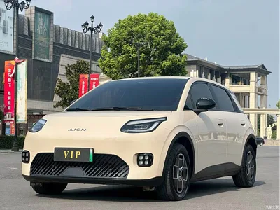 2025 Aion UT Model 330 Starlight Edition, фото 1, лот 10240482