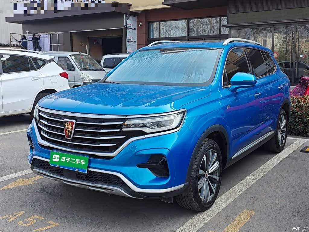 2019 Roewe RX5 MAX 300TGI Automatic 4G Connected Luxury Edition, фото 1, лот 10341691