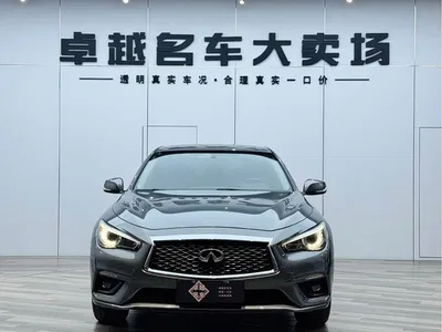 2018 Infiniti Q50L 2.0T Comfort Version China V, фото 2, лот 10378216